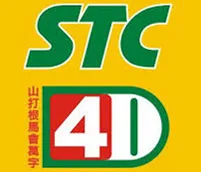 Sandakan 4D 4D logo